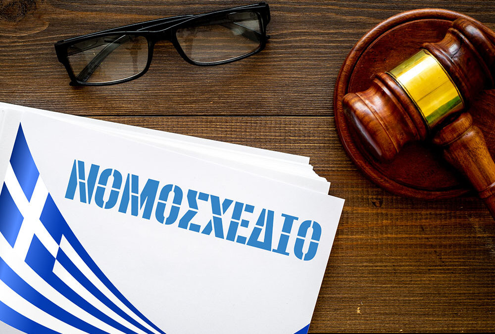 Requirements and Inspections for Short-Term Rental Properties: Obligations and Penalties