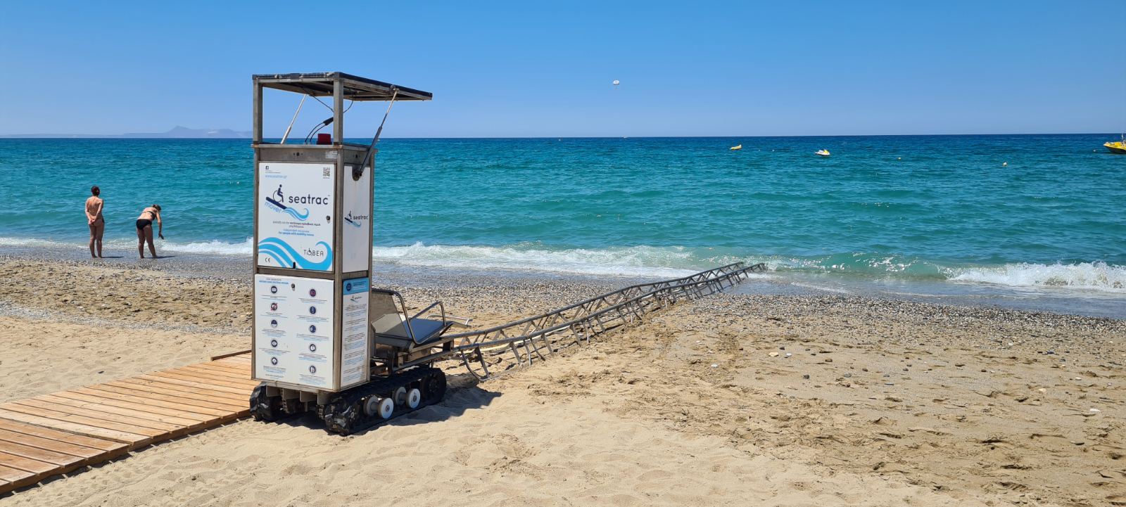 seatrac mover rethymno 3